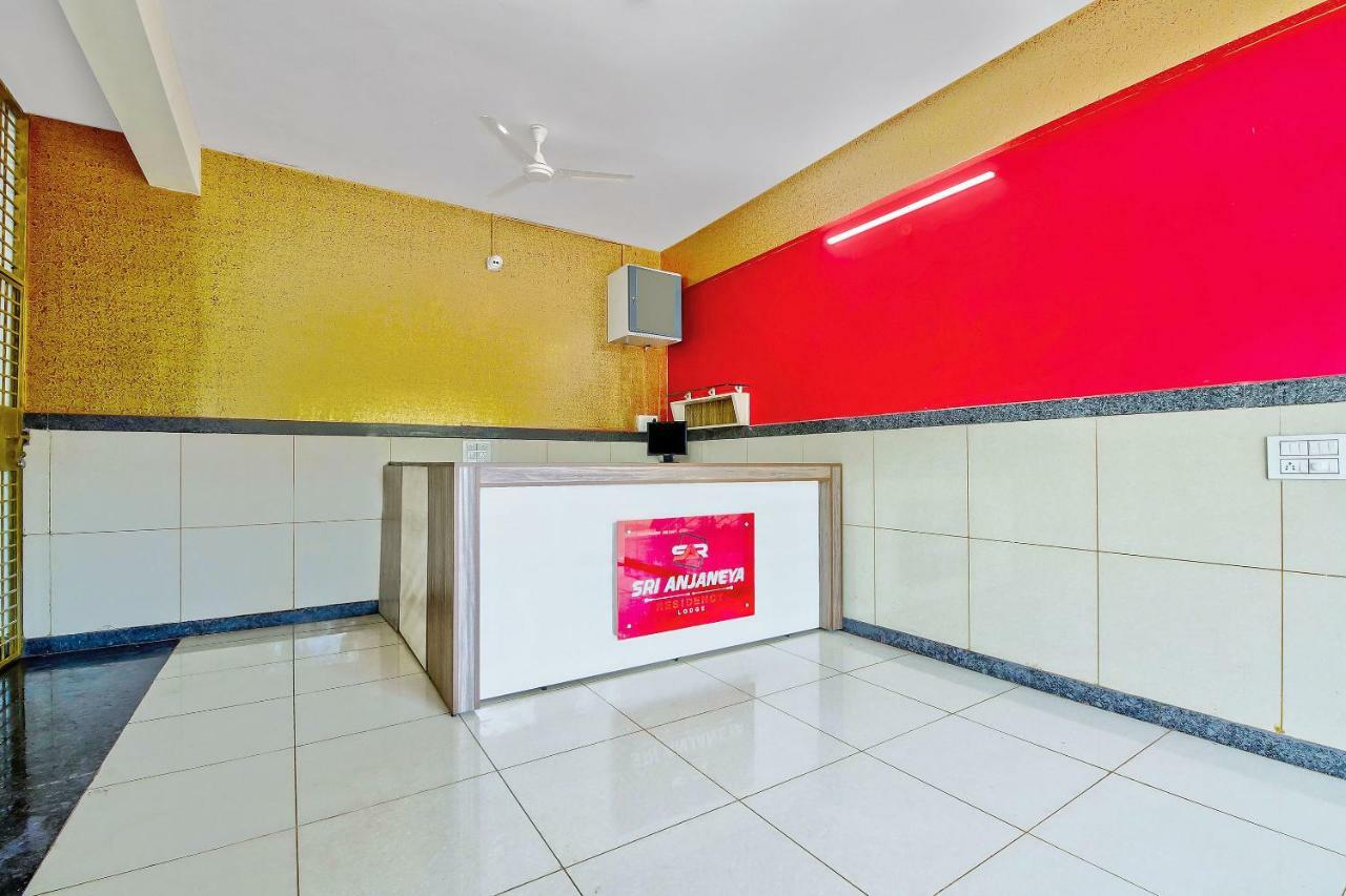 Oyo 39837 Sri Anjaneya Residency Hotel Shimoga Buitenkant foto